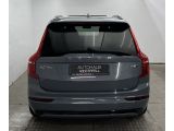 Volvo XC90 bei Reisemobile.expert - Abbildung (7 / 10) Volvo XC90 bei Reisemobile.expert - Abbildung (7 / 10)