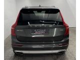 Volvo XC90 bei Reisemobile.expert - Abbildung (7 / 10)