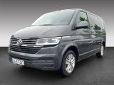 VW T6 bei Reisemobile.expert - Abbildung (3 / 15)