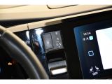 VW Multivan bei Reisemobile.expert - Abbildung (7 / 15)