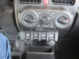 Suzuki Jimny bei Reisemobile.expert - Abbildung (13 / 15)