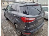 Ford EcoSport bei Reisemobile.expert - Abbildung (6 / 15)