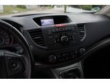 Honda CR-V bei Reisemobile.expert - Abbildung (15 / 15)