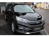 Honda CR-V bei Reisemobile.expert - Abbildung (2 / 15)