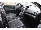 Honda CR-V bei Reisemobile.expert - Abbildung (3 / 15)