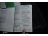 Ford Mondeo bei Reisemobile.expert - Abbildung (8 / 15)