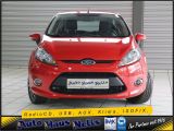 Ford Fiesta bei Reisemobile.expert - Abbildung (3 / 15)