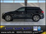 Mercedes-Benz GLC-Klasse bei Reisemobile.expert - Abbildung (7 / 15)