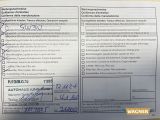 Nissan Qashqai+2 bei Reisemobile.expert - Abbildung (5 / 15)