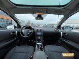 Nissan Qashqai+2 bei Reisemobile.expert - Abbildung (3 / 15)