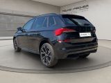 Skoda Kamiq bei Reisemobile.expert - Abbildung (3 / 15) Skoda Kamiq bei Reisemobile.expert - Abbildung (3 / 15)