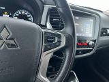 Mitsubishi Outlander bei Reisemobile.expert - Abbildung (9 / 15)