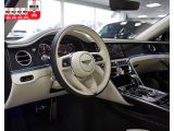 Bentley Flying Spur bei Reisemobile.expert - Abbildung (15 / 15)