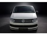 VW T6 Multivan bei Reisemobile.expert - Abbildung (3 / 15) VW T6 Multivan bei Reisemobile.expert - Abbildung (3 / 15)