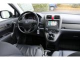 Honda CR-V bei Reisemobile.expert - Abbildung (7 / 15)