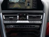 BMW M850 bei Reisemobile.expert - Abbildung (9 / 15)