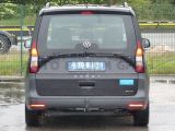 VW Caddy bei Reisemobile.expert - Abbildung (6 / 15)