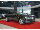 Mercedes-Benz C-Klasse bei Reisemobile.expert - Abbildung (12 / 15)
