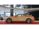 Bentley Continental bei Reisemobile.expert - Abbildung (5 / 15) Bentley Continental bei Reisemobile.expert - Abbildung (5 / 15)