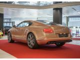 Bentley Continental bei Reisemobile.expert - Abbildung (6 / 15) Bentley Continental bei Reisemobile.expert - Abbildung (6 / 15)