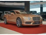 Bentley Continental bei Reisemobile.expert - Abbildung (13 / 15) Bentley Continental bei Reisemobile.expert - Abbildung (13 / 15)