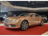 Bentley Continental bei Reisemobile.expert - Abbildung (3 / 15) Bentley Continental bei Reisemobile.expert - Abbildung (3 / 15)