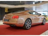 Bentley Continental bei Reisemobile.expert - Abbildung (10 / 15) Bentley Continental bei Reisemobile.expert - Abbildung (10 / 15)