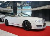 Bentley Continental bei Reisemobile.expert - Abbildung (15 / 15)