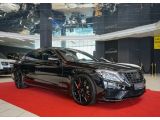 Mercedes-Benz S-Klasse bei Reisemobile.expert - Abbildung (9 / 15)