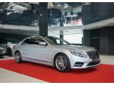 Mercedes-Benz S 500L AMG bei Reisemobile.expert - Abbildung (12 / 15)