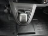 Opel Vivaro bei Reisemobile.expert - Abbildung (15 / 15)