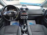Mitsubishi Colt bei Reisemobile.expert - Abbildung (8 / 15)