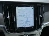 Volvo V90 bei Reisemobile.expert - Abbildung (8 / 15)