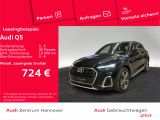 Audi Q5 bei Reisemobile.expert - Abbildung (2 / 15)