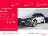 Audi Q5 bei Reisemobile.expert - Abbildung (2 / 15)