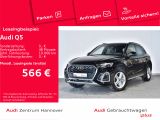 Audi Q5 bei Reisemobile.expert - Abbildung (2 / 15)