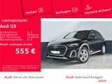 Audi Q5 bei Reisemobile.expert - Abbildung (2 / 15)