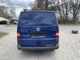 VW T5 Transporter bei Reisemobile.expert - Abbildung (7 / 10)