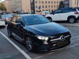 Mercedes-Benz A bei Reisemobile.expert - Abbildung (6 / 15)