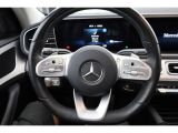 Mercedes-Benz GLE-Klasse bei Reisemobile.expert - Abbildung (11 / 15)