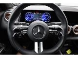 Mercedes-Benz EQB bei Reisemobile.expert - Abbildung (15 / 15)
