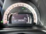 Renault Twingo bei Reisemobile.expert - Abbildung (12 / 15)