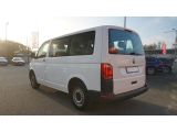 VW T6 bei Reisemobile.expert - Abbildung (4 / 15) VW T6 bei Reisemobile.expert - Abbildung (4 / 15)